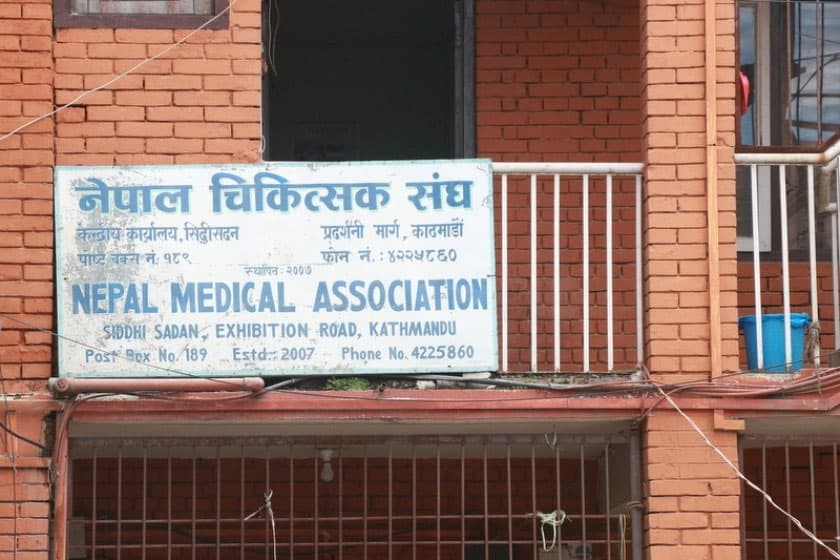 NMA to hold national conference on May 30-31