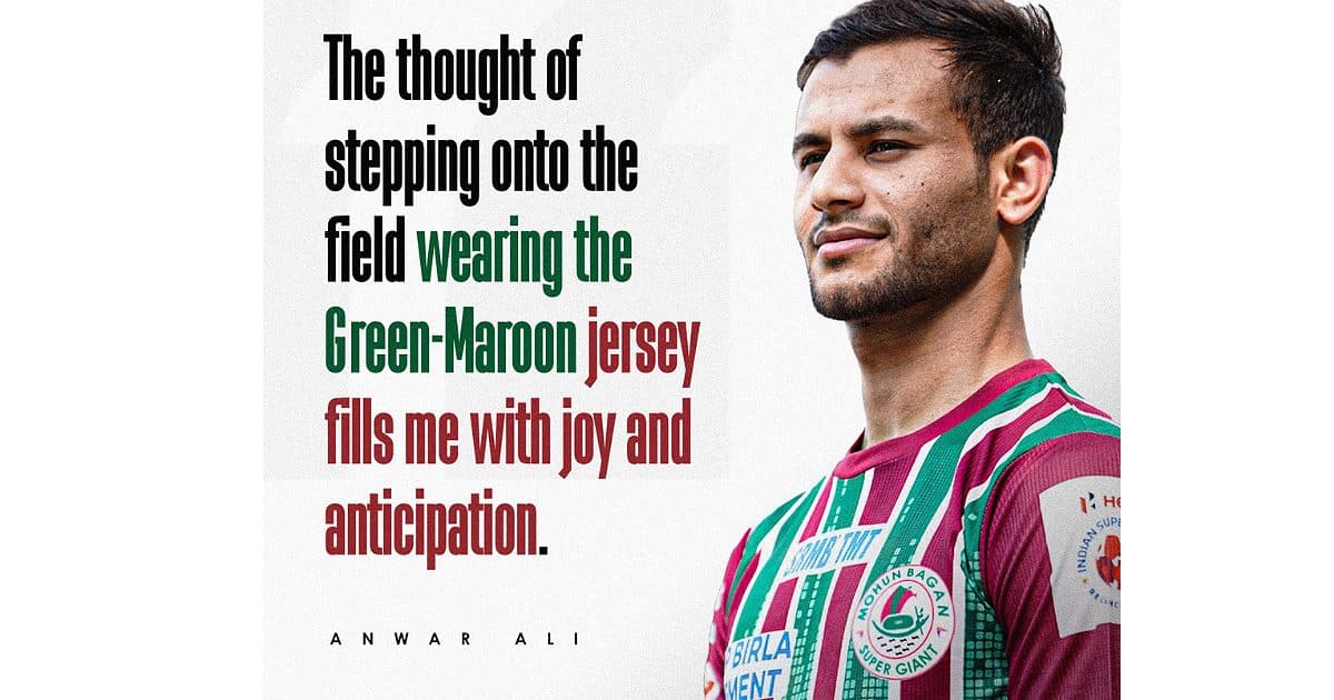 Jamil On India's Approach To Brazil Football Match