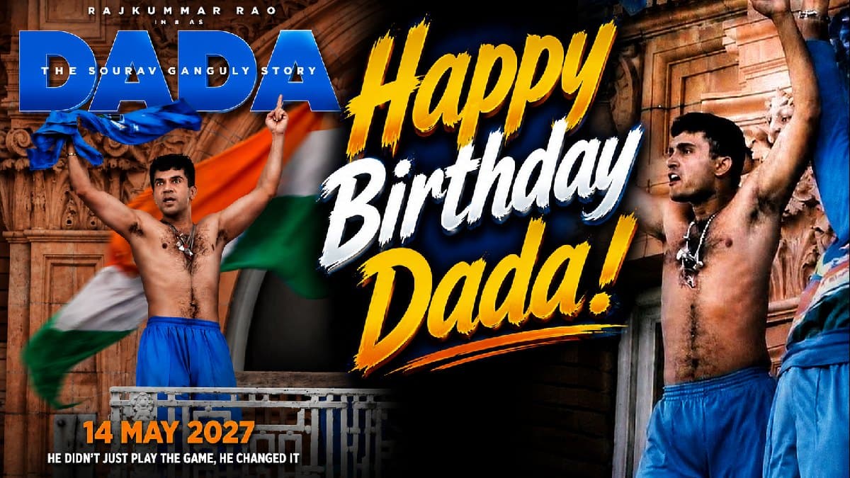 Sourav Ganguly Turns 54 : Rajkummar Rao Recreates Iconic Lord Shirt - Waving Celebration In  Dada  First Poster