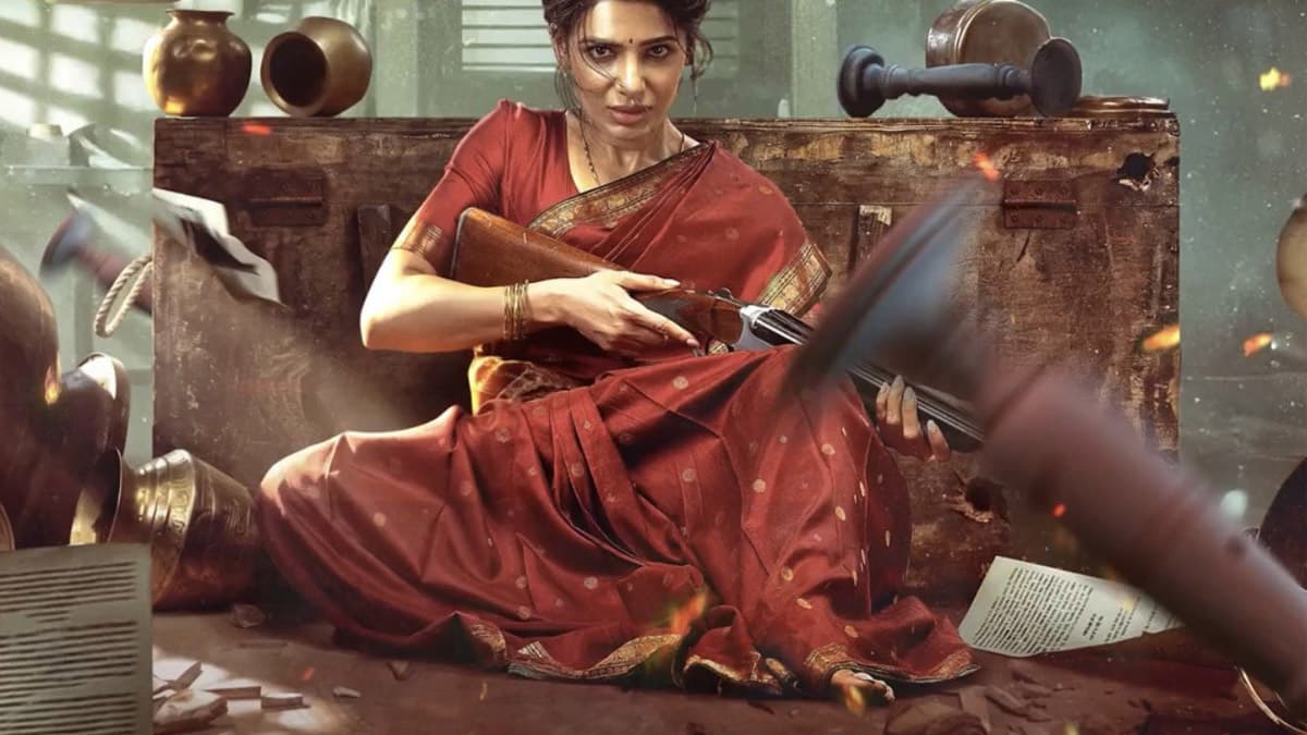 Maa Inti Bangaaram Box Office Collection Day 5 | Samantha Ruth Prabhu Movie Crosses ₹51 Crore Worldwide | Maa Inti Bangaaram Telugu Film BO Report