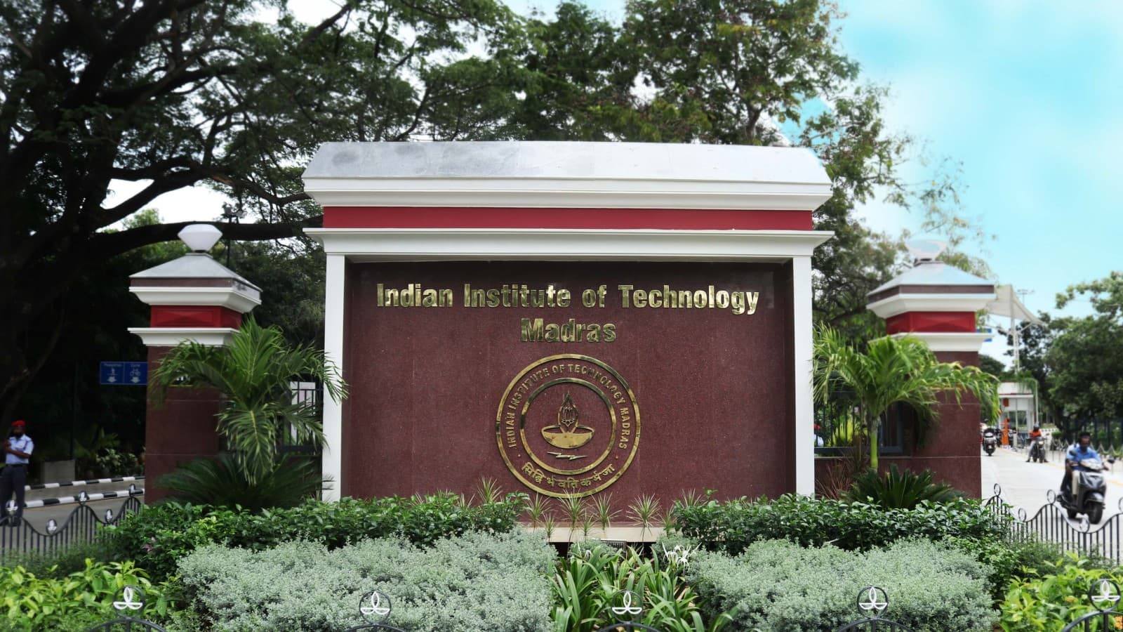 IIT Madras starts applications for web-enabled MTech & PG diploma programme