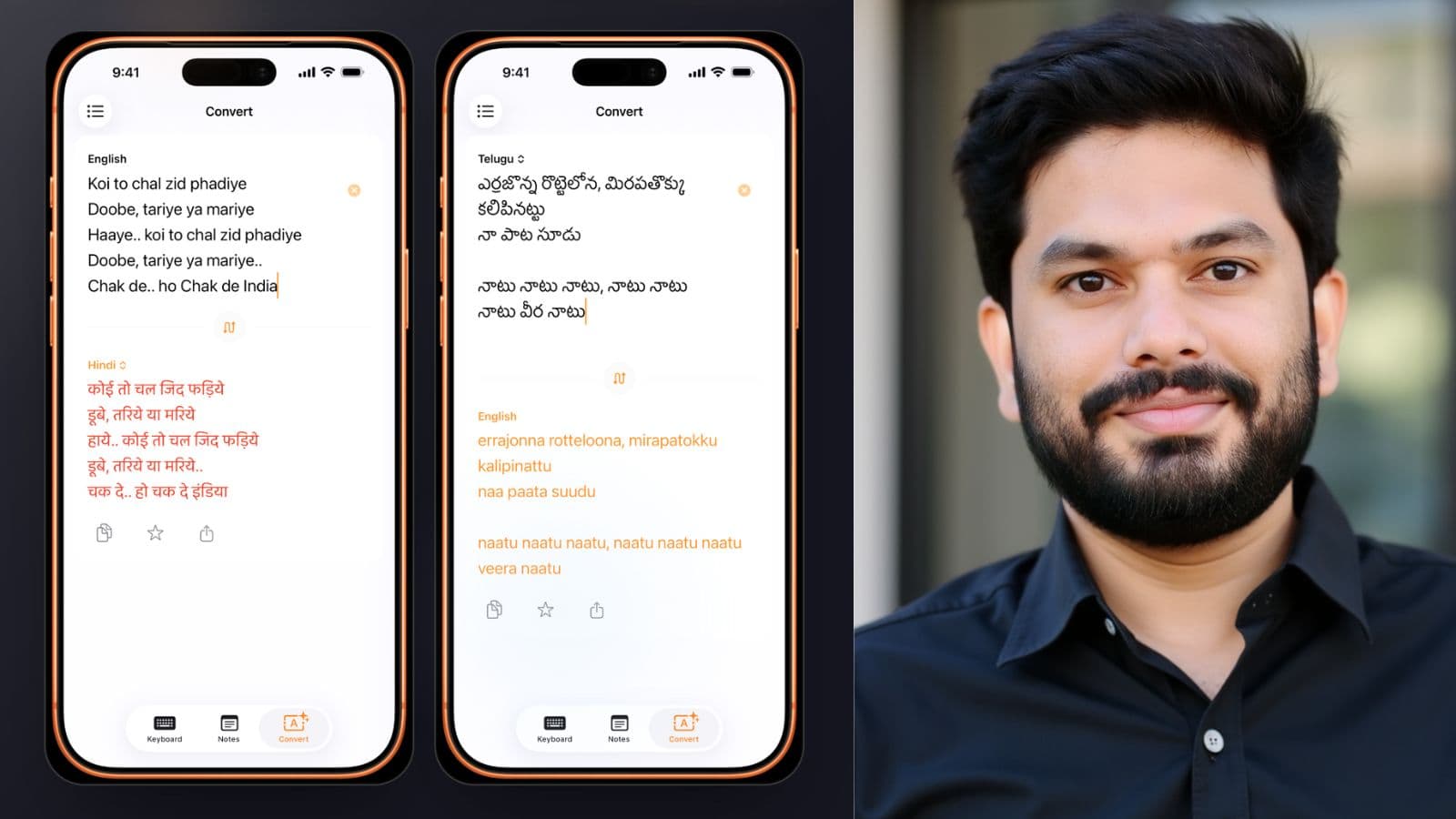 How a father’s solution to son’s Kannada homework became free keyboard app for 21 Indian languages