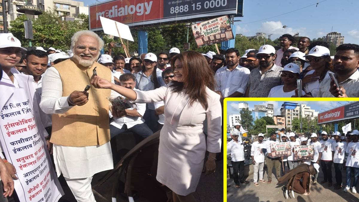 Thane Cockroach Protest : ठाण्यात मोदी - मेलोनींची वेशभूषा करत  काॅक्रोच  आंदोलन ; Jitendra Awhad यांची उपस्थिती
