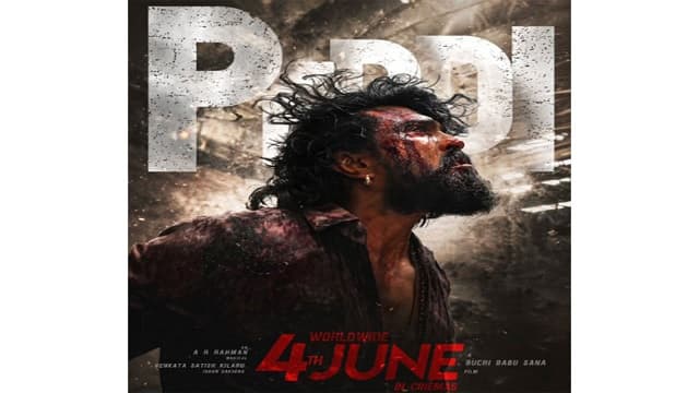 Peddi: Ram Excels in Multiple Sports in Buchi Babu Sana Film