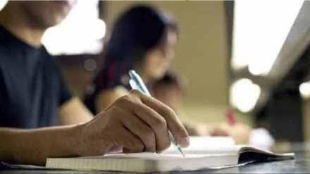 CA इंटरमीडिएट परीक्षा में 14,818 उम्मीदवार पास