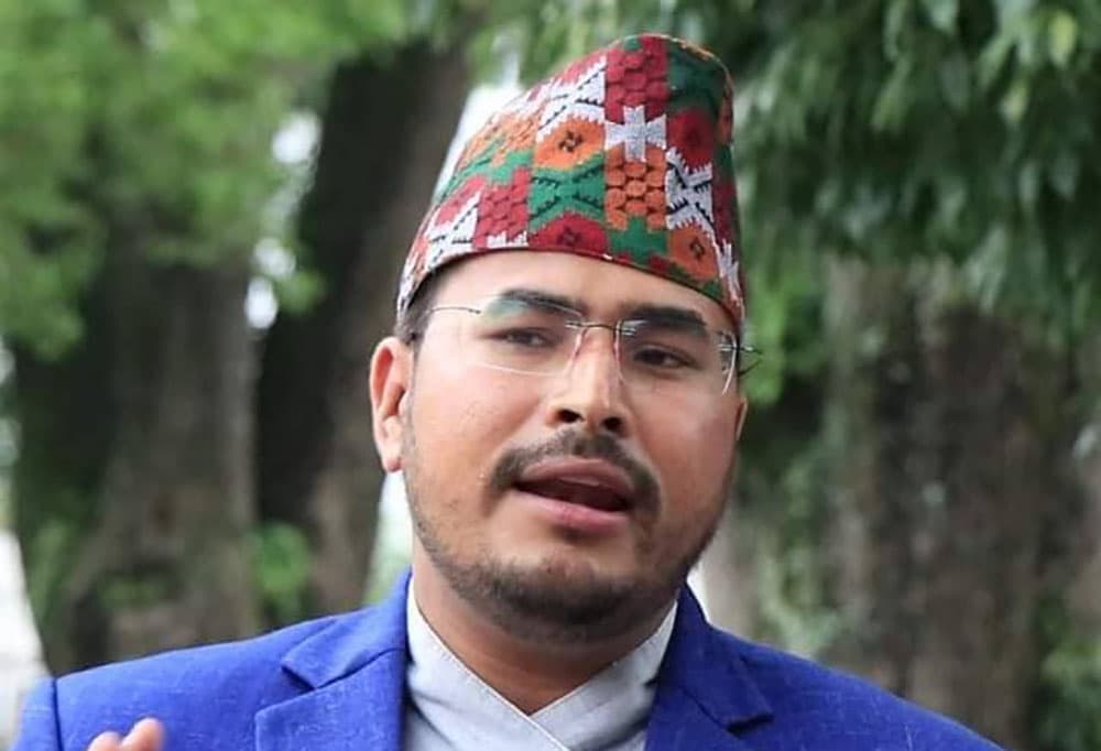 RPP leader Shahi demands suspension of the American youth council