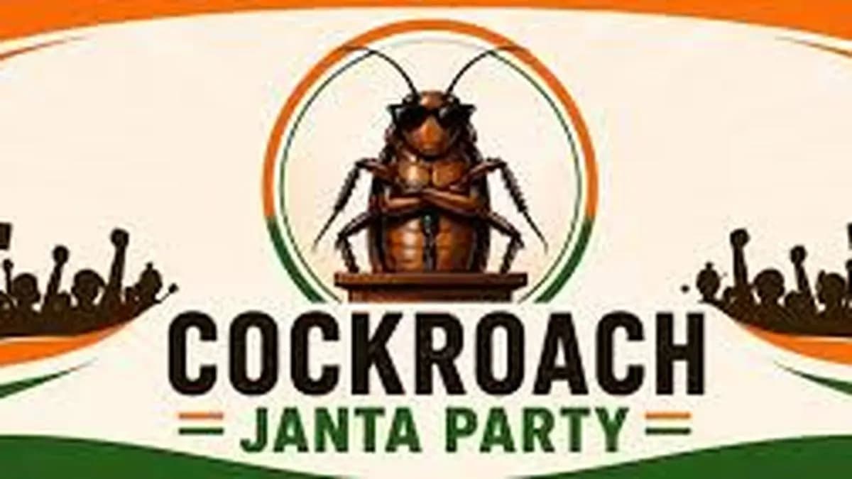 SC declines urgent hearing on plea seeking probe into Cockroach Janta Party