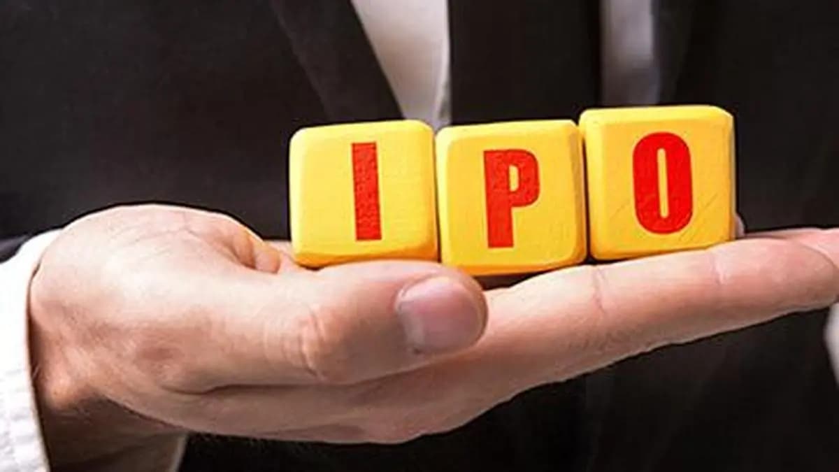 ESDS Software Solutions IPO opens today: What you need to know