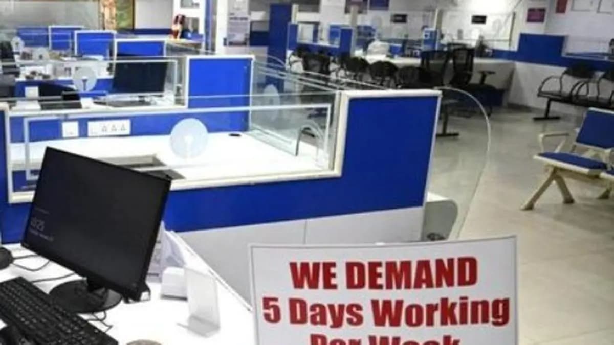 Public sector bank services likely to be hit by Friday strike