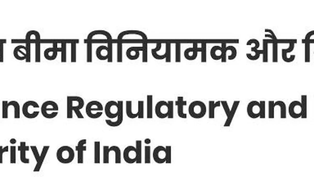 IRDAI forms AI working group to guide insurers