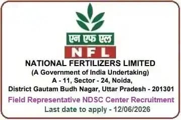 NFL Field Representative NDSC Center Vacancy Recruitment 2026
