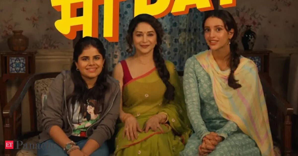 Maa Behen OTT release new details: When and where to watch Madhuri Dixit, Tritpii Dimri's comedy movie online? Cast, plot and more details